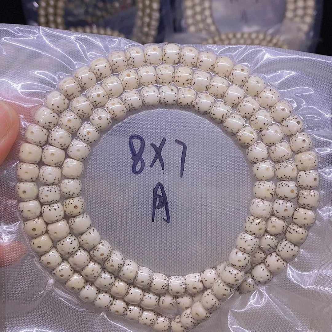 手串星月菩提星月菩提