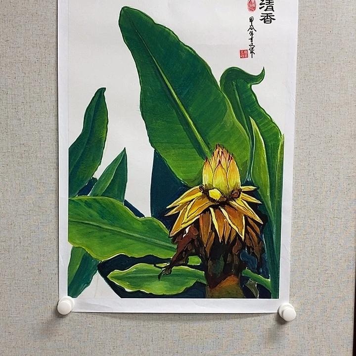 国画亲笔手绘原创