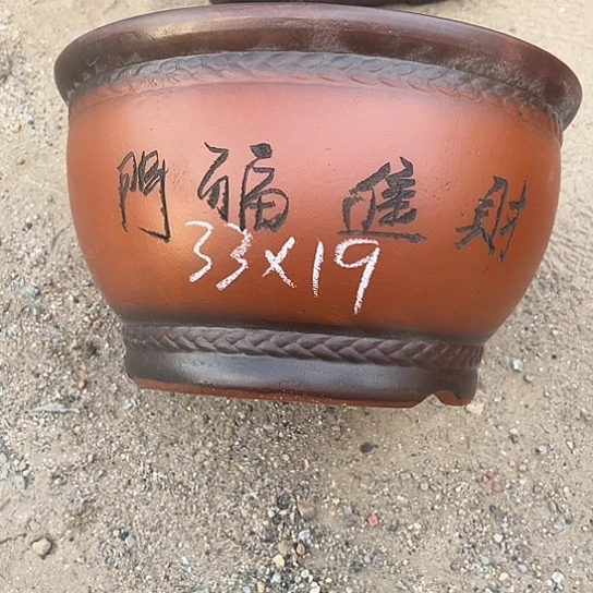 紫砂工艺厂……紫砂工艺厂……