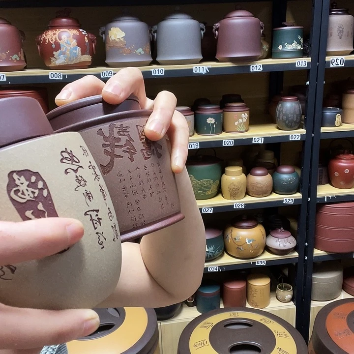 紫砂茶叶罐自*紫砂茶叶罐