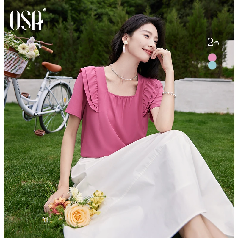 OSA欧莎浪漫荷叶边雪纺衫方领锁骨上衣女夏新款衬衫S125B17013