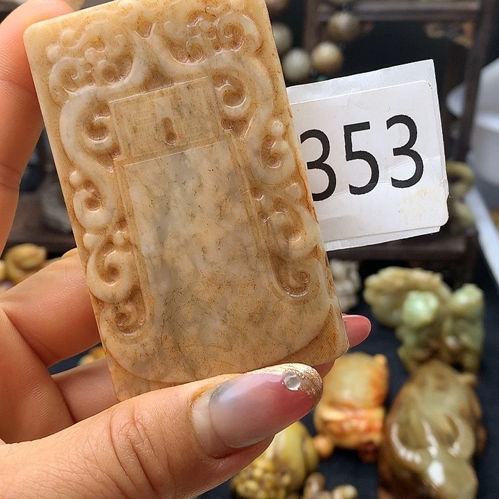 和田玉未镶嵌车挂