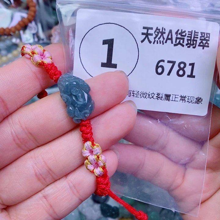 翡翠未镶嵌颈饰吊坠