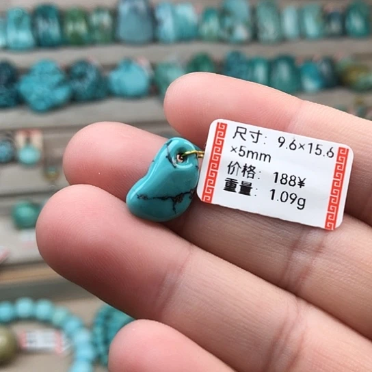 绿松石未镶嵌珠宝奇石随型