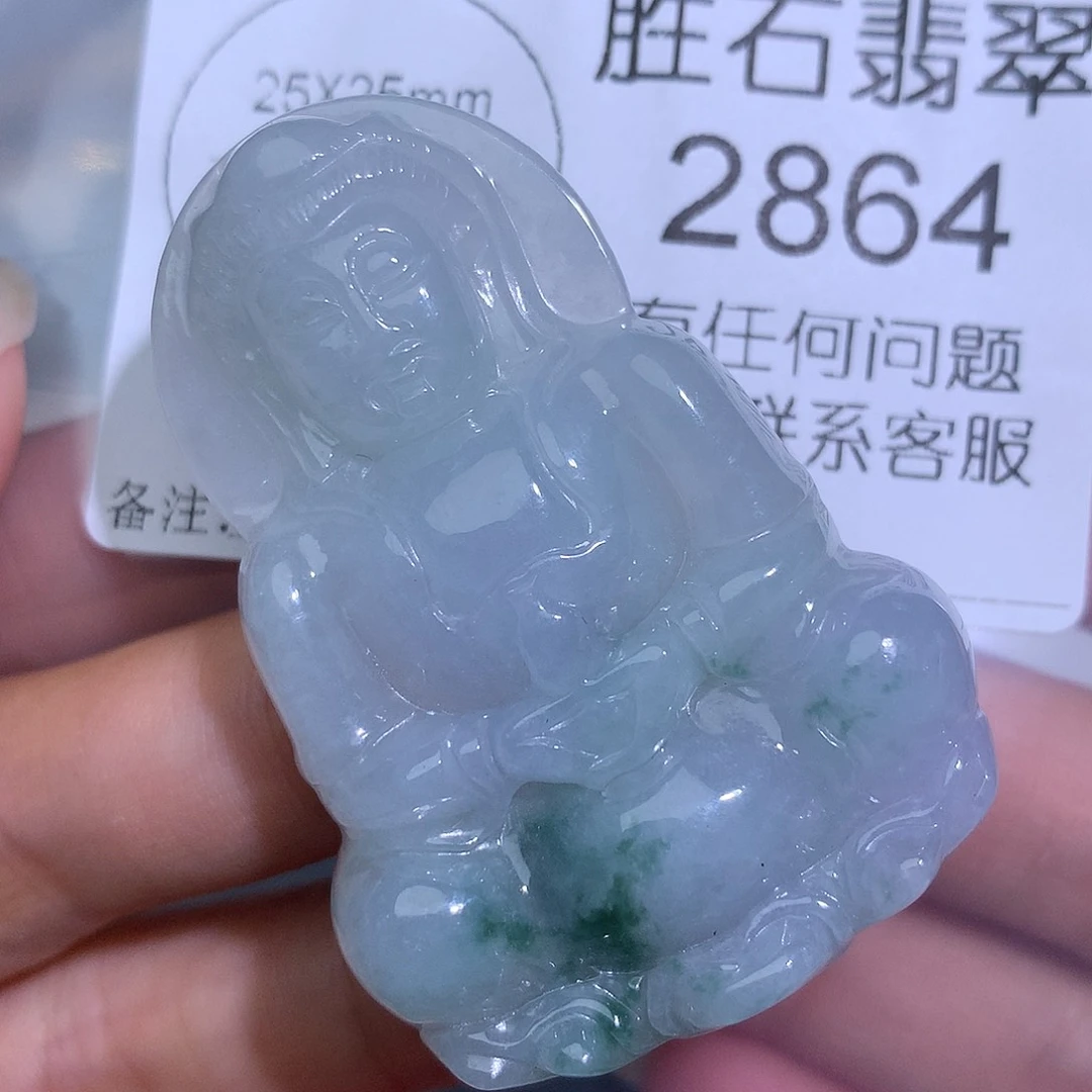 翡翠未镶嵌颈饰2864。