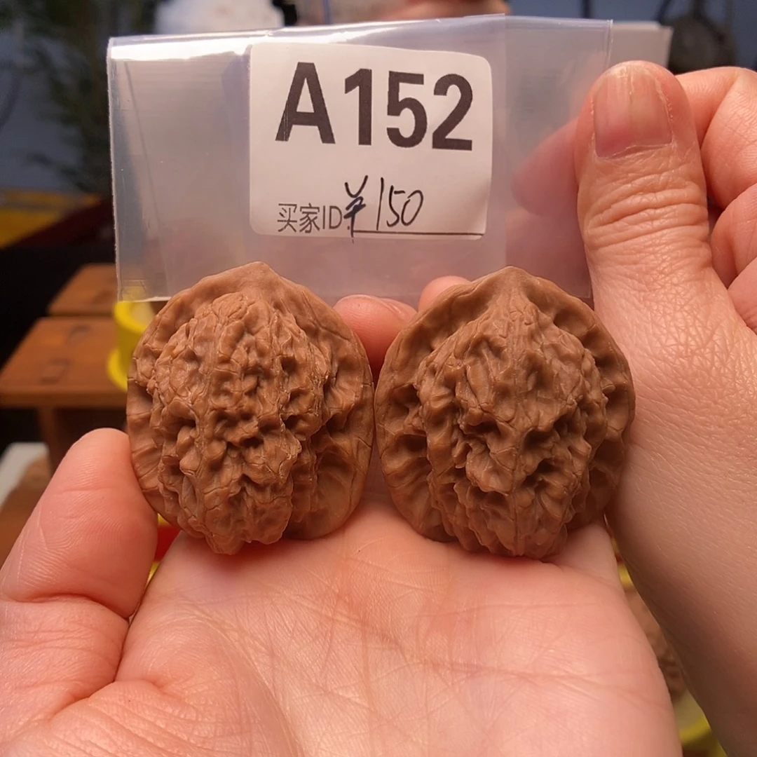 文玩核桃吊坠马老四36+