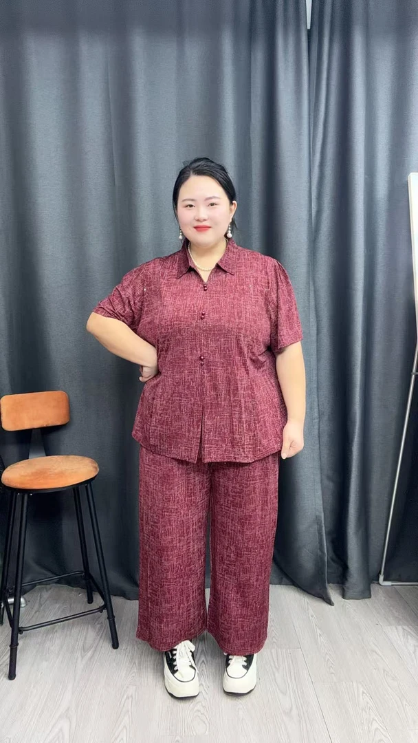 90-240斤特大码加肥加大中老年胖妈妈翻领洋气冰丝弹力夏季套装女