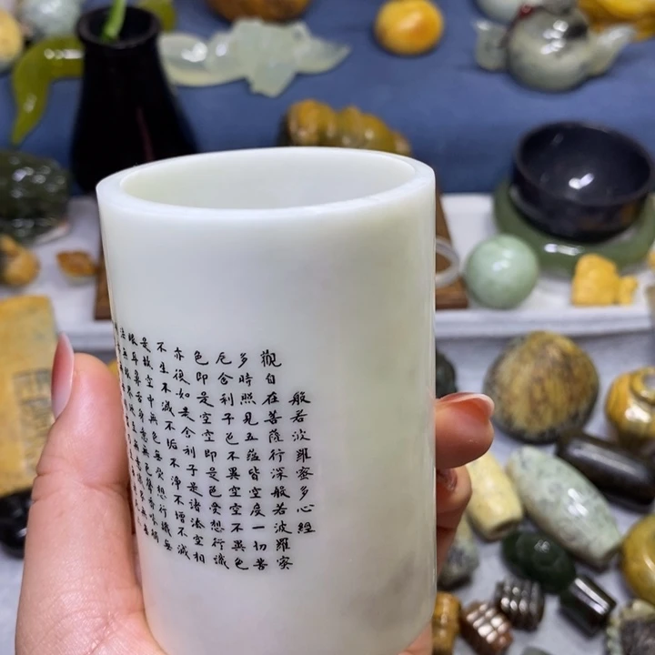 蛇纹石玉未镶嵌岫玉心经小摆