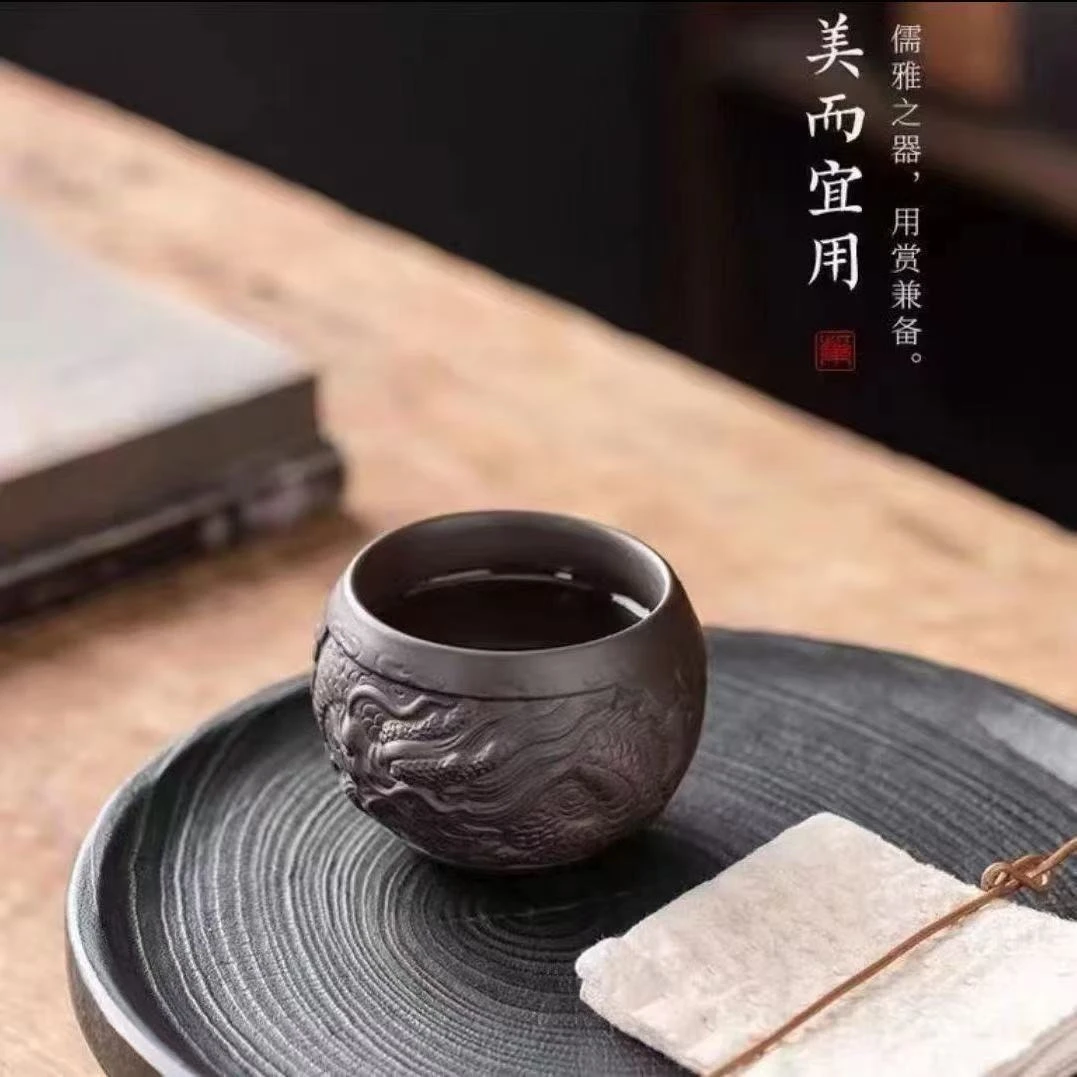 紫砂手工祥龙主人杯-100cc