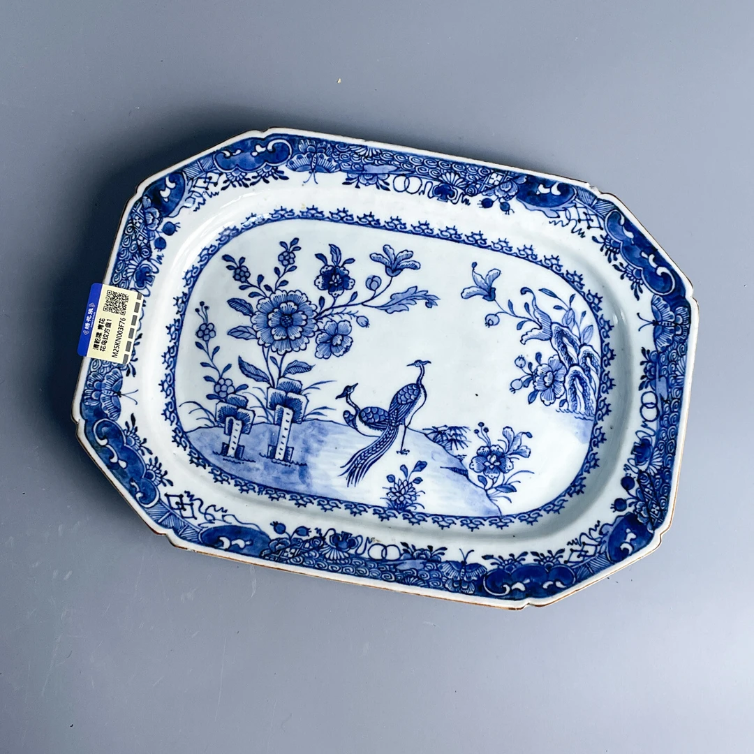 M25KN003F76 - 清乾隆 青花花鸟纹方盘1