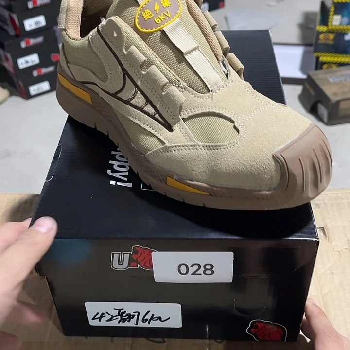 42尺码编号028防砸防刺