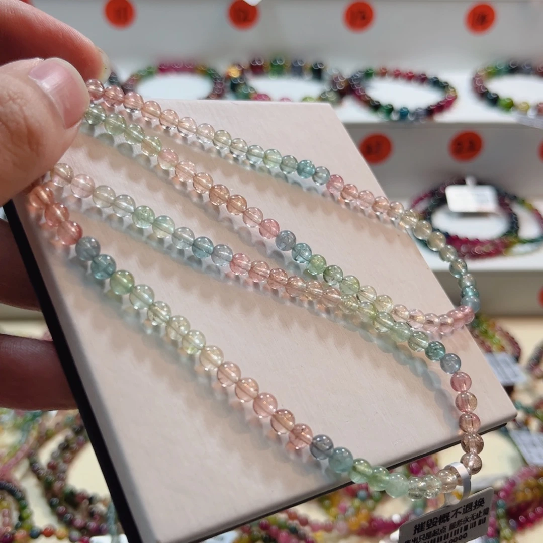 碧玺未镶嵌手串碧玺