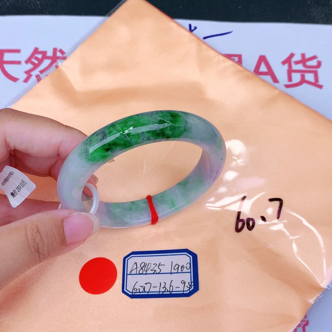 未镶嵌手镯翡翠缅甸翡翠
