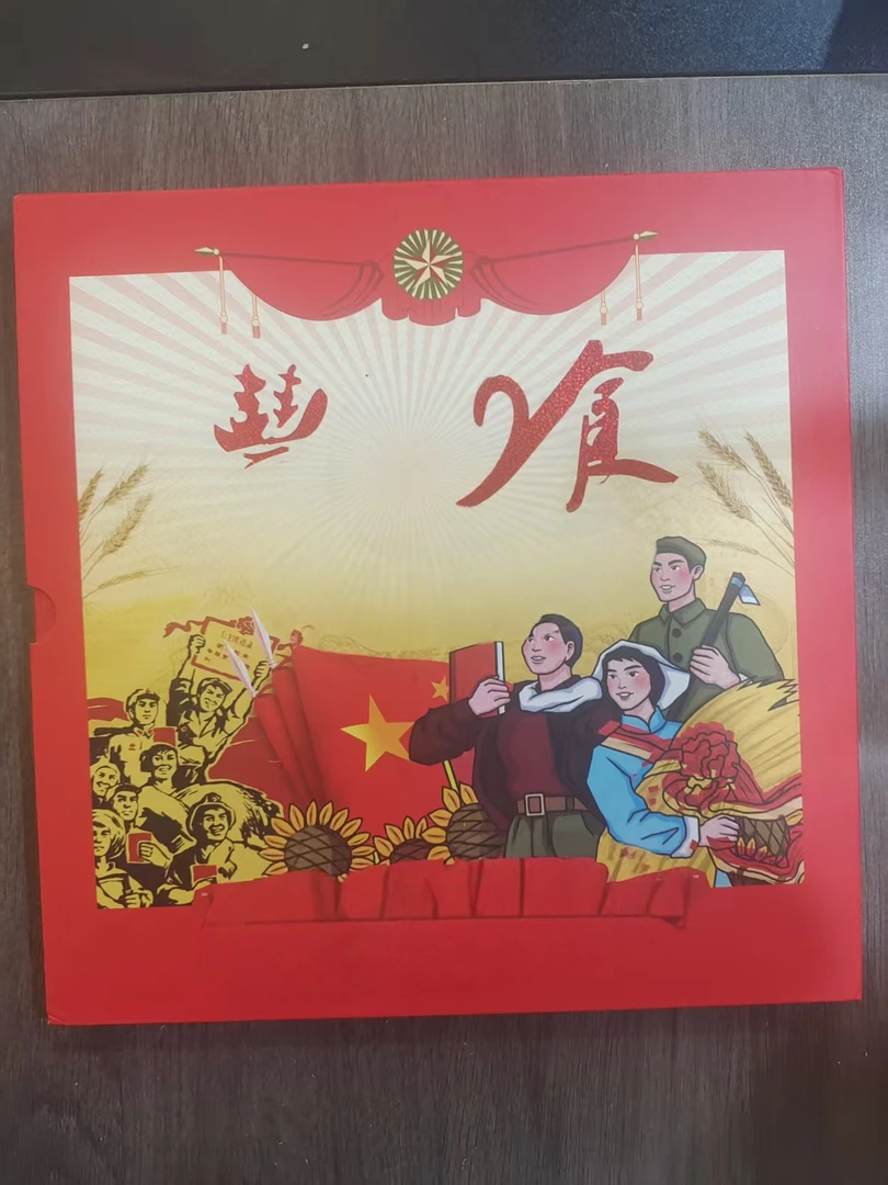 【主播专属】精美时尚丰创意摆件