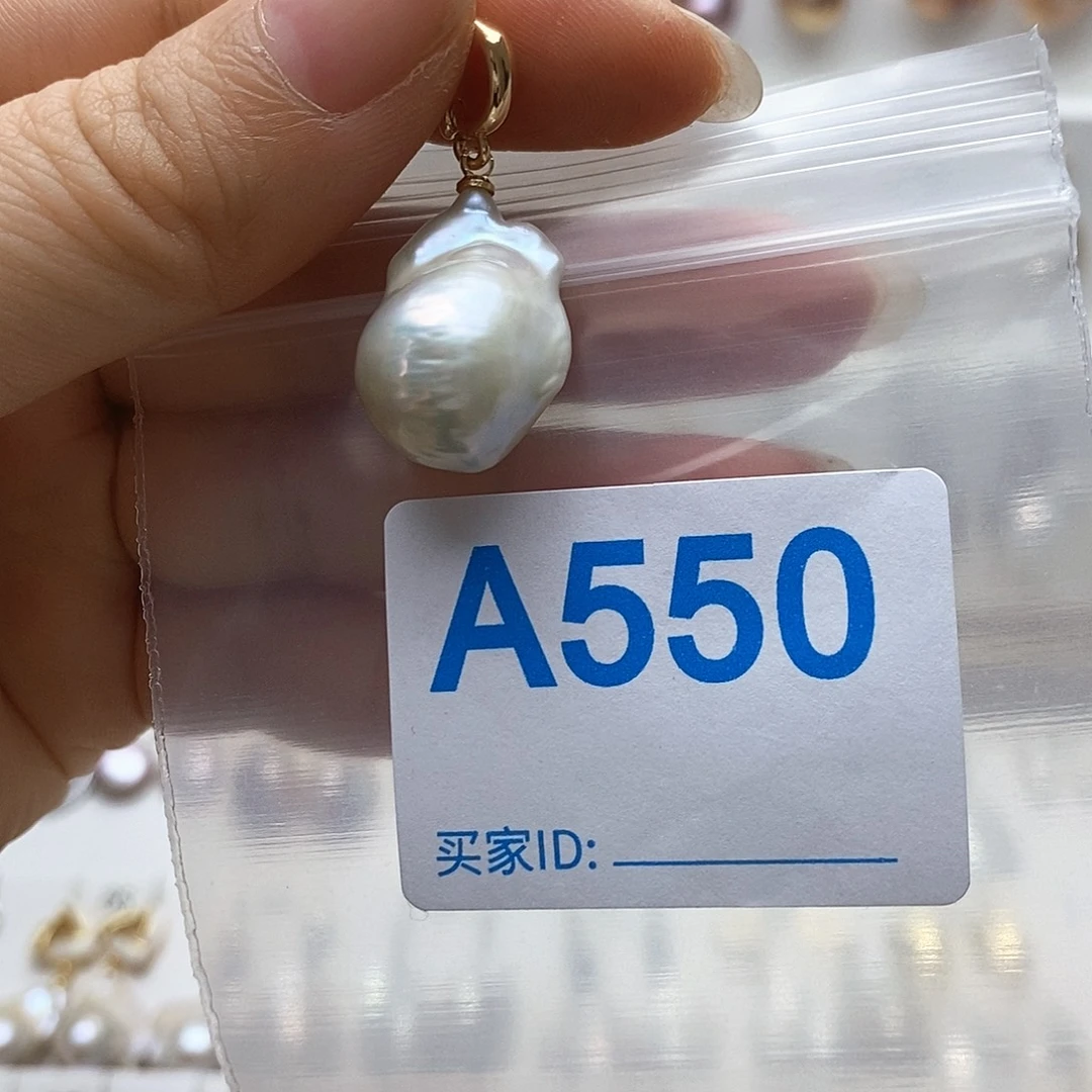 淡水珍珠颈饰未镶嵌