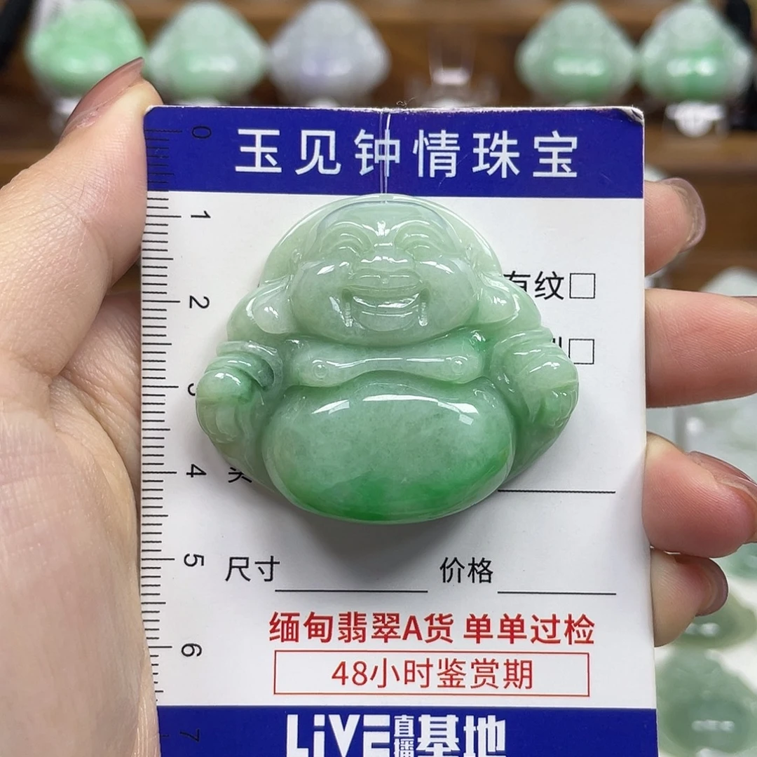 翡翠未镶嵌颈饰佛公