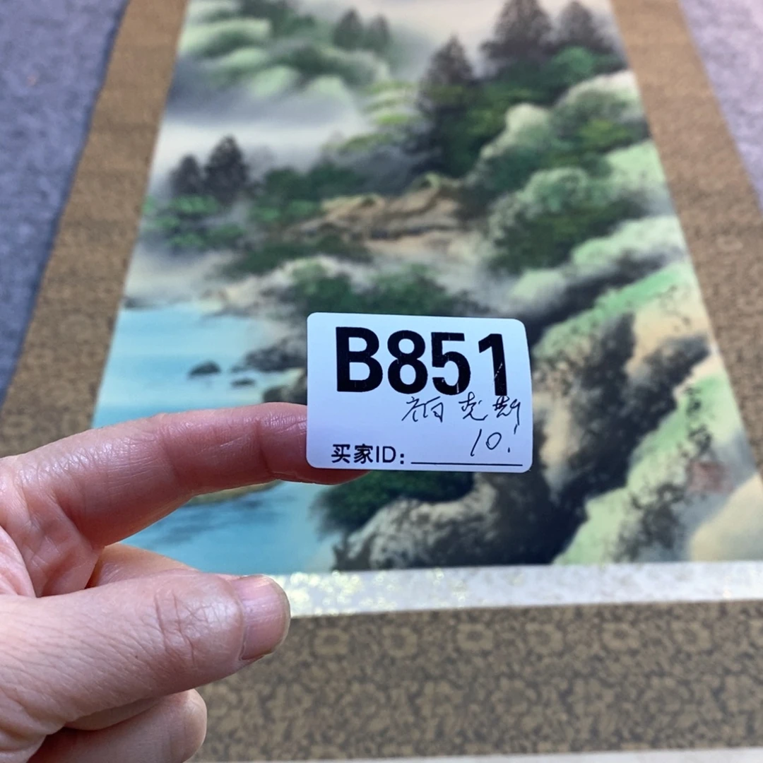 福***斯文化创意装饰美术品