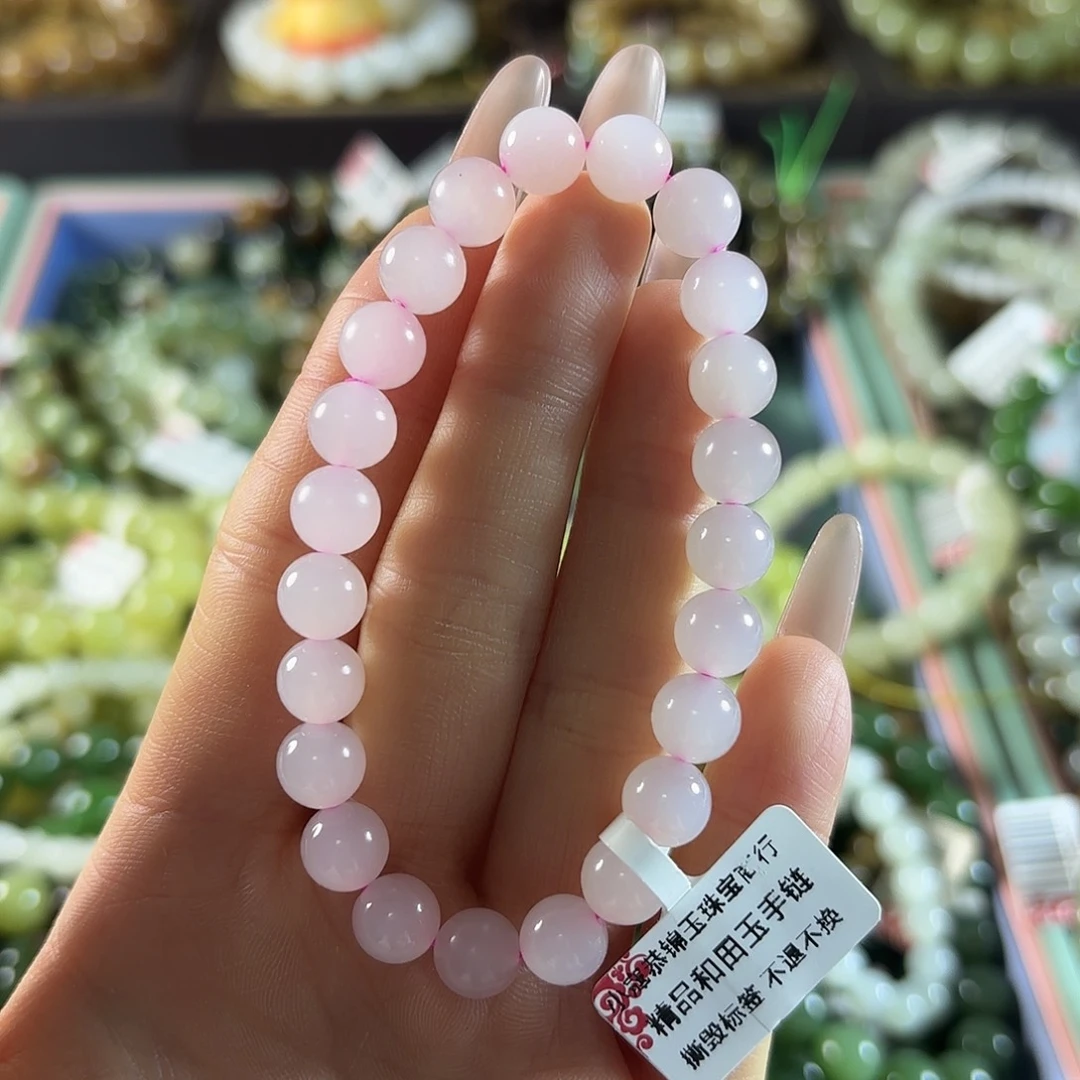 和田玉未镶嵌手链12