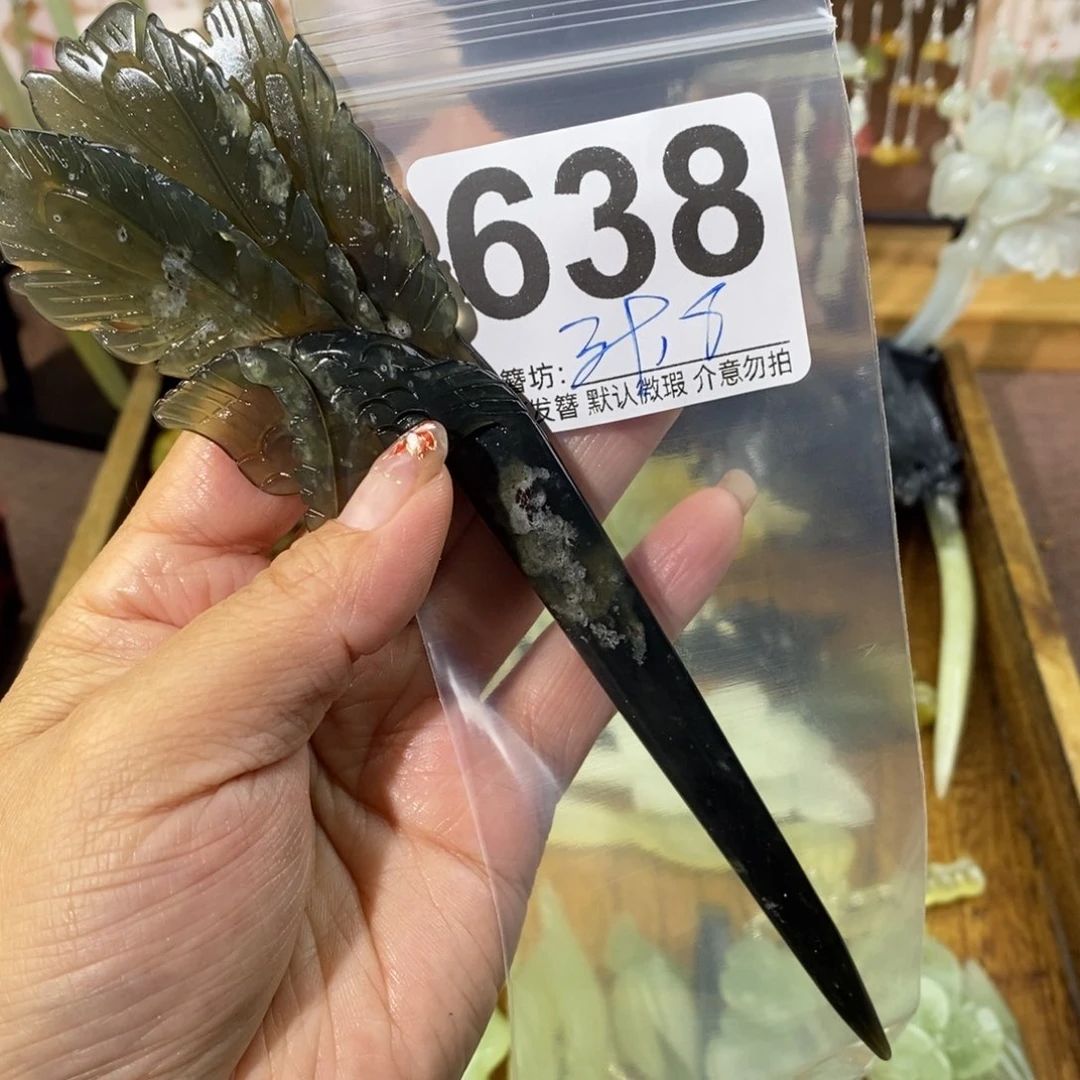 柠****蛇纹石玉合金发饰