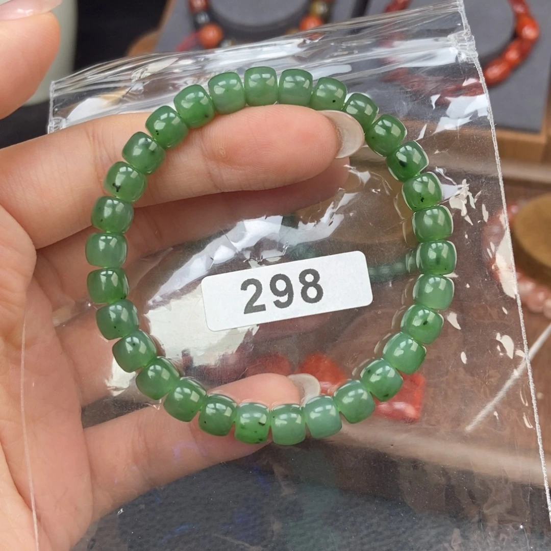南红玛瑙未镶嵌手链卡7