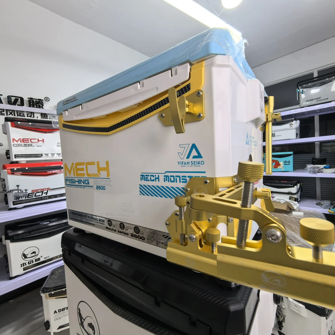 新款一帆26升免安装多功能钓箱，全套新款本藤铝合金配件