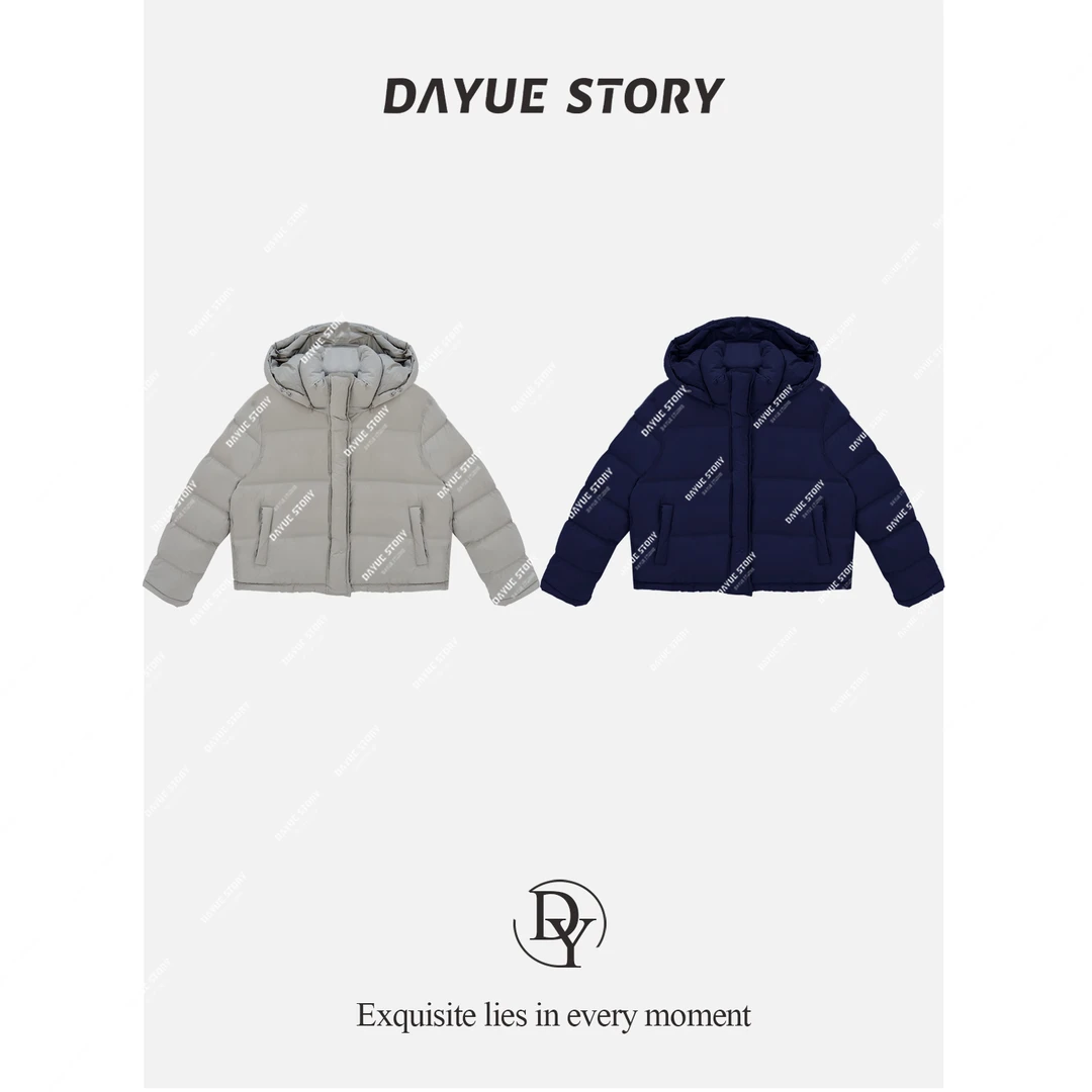 DAYUE【冬日暖阳】重磅来袭~20D超细高密纳米硅刺面料！连帽羽绒服