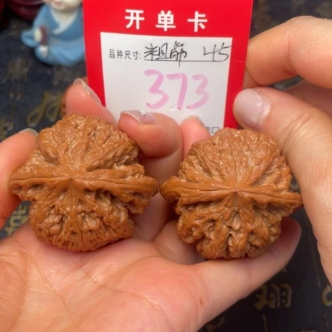 吊坠文玩核桃文玩的好