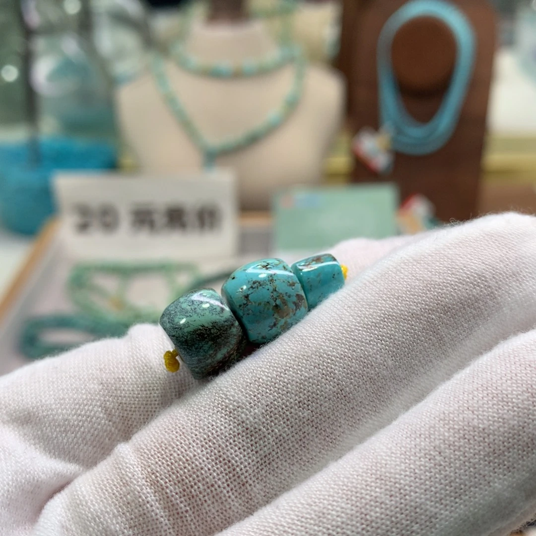 绿松石未镶嵌配饰