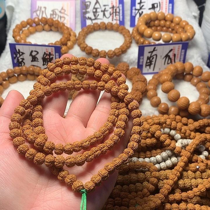 吊坠金刚菩提   006