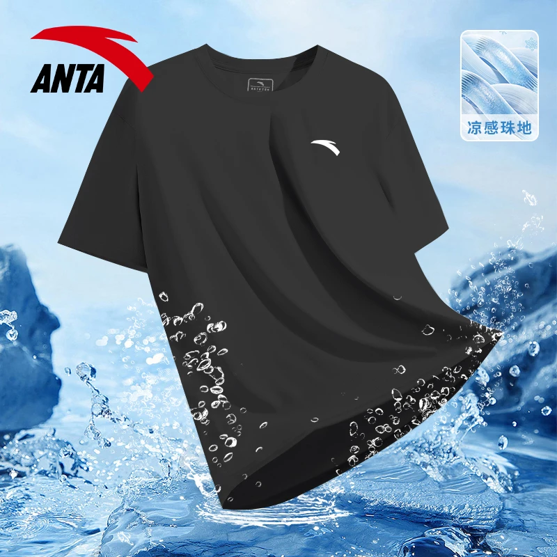 安踏速干运动短袖男士健身透气t恤夏季2025新款圆领黑色休闲半袖