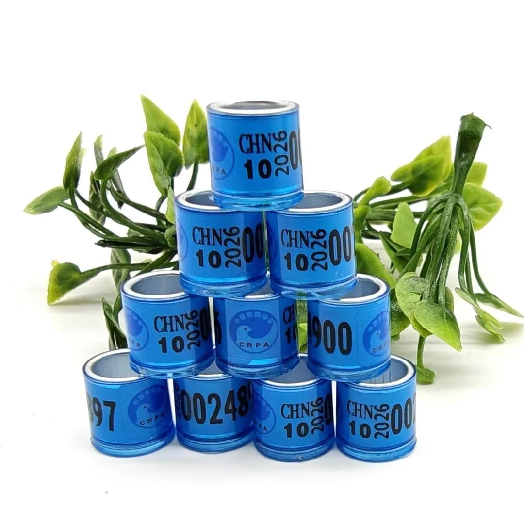 鸽子足环信鸽脚环全国统一环赛鸽用品识别记号用具