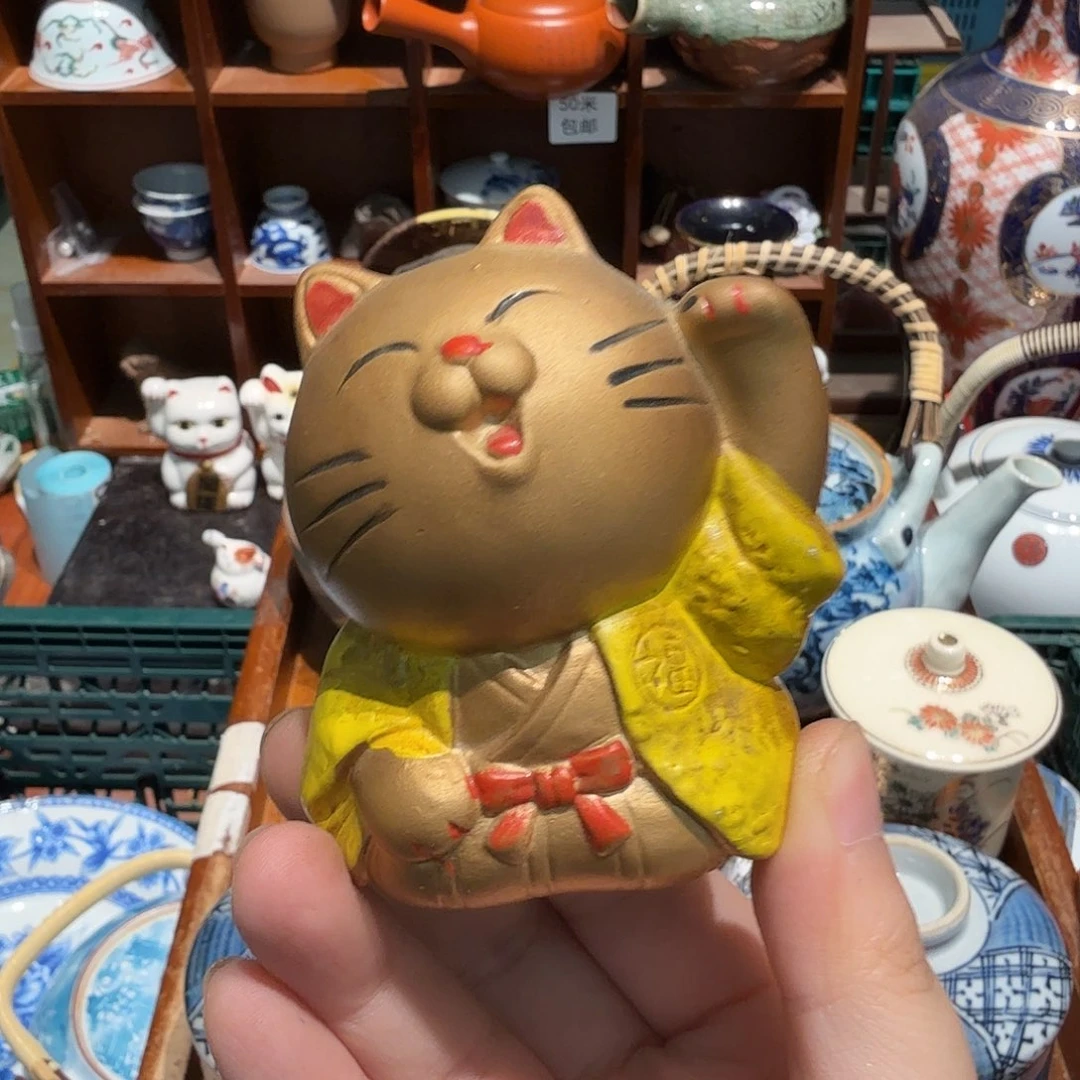 瓷片五十包邮 非全新