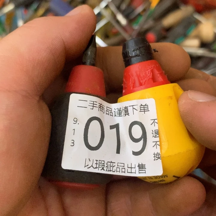 C***A闪购链接直接付款