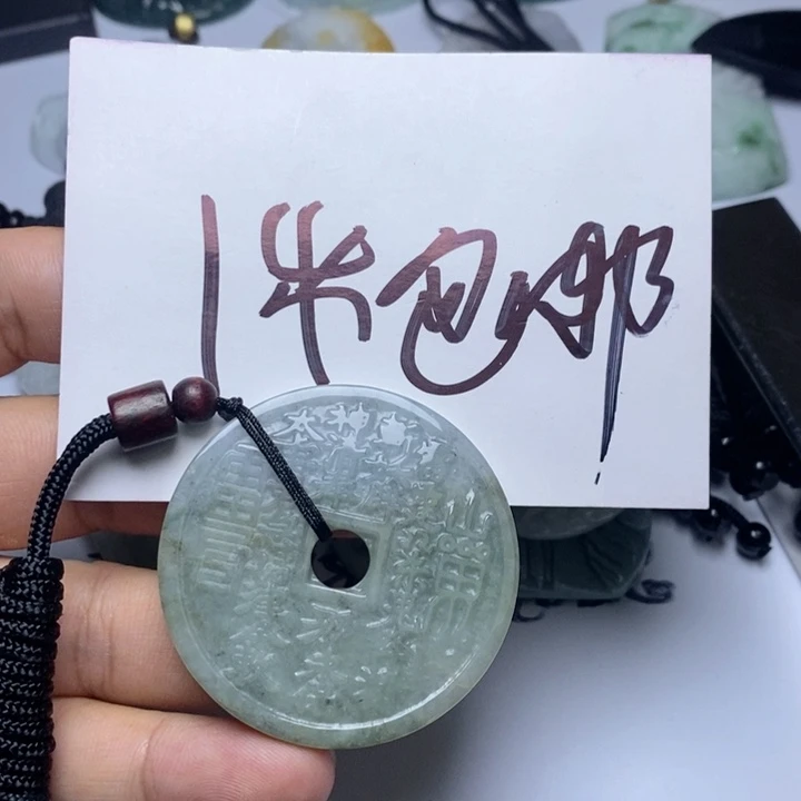 颈饰未镶嵌翡翠有****2翡翠