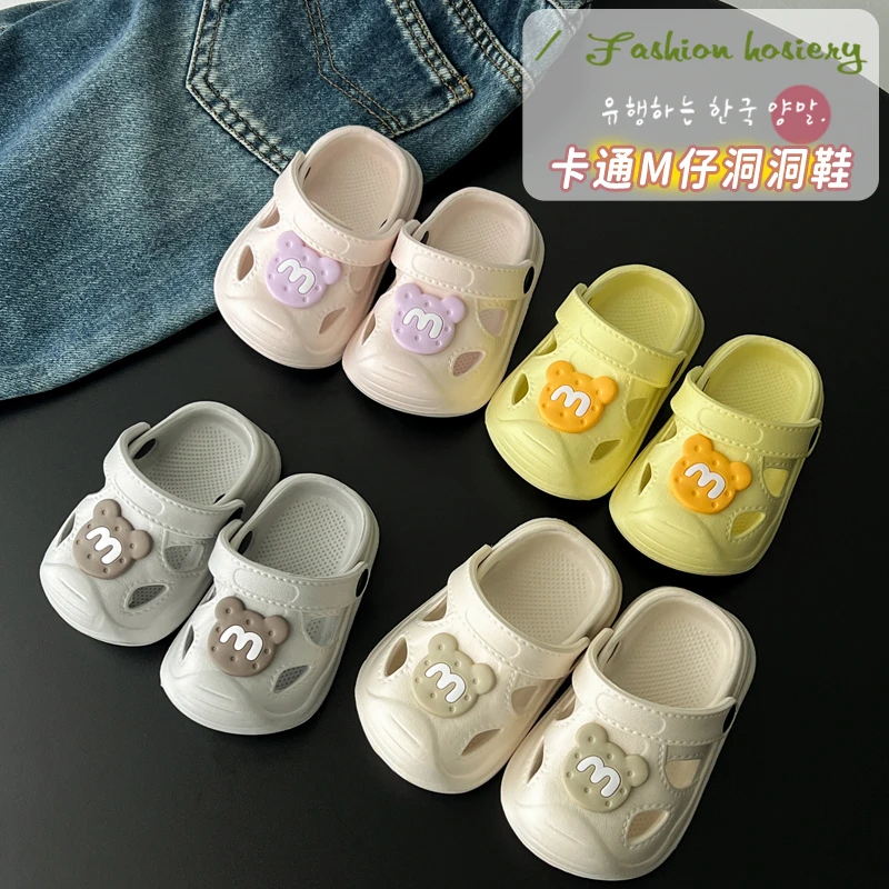 宝宝夏季洞洞鞋M仔室内EVA防滑外穿沙滩软底家居儿童凉拖鞋