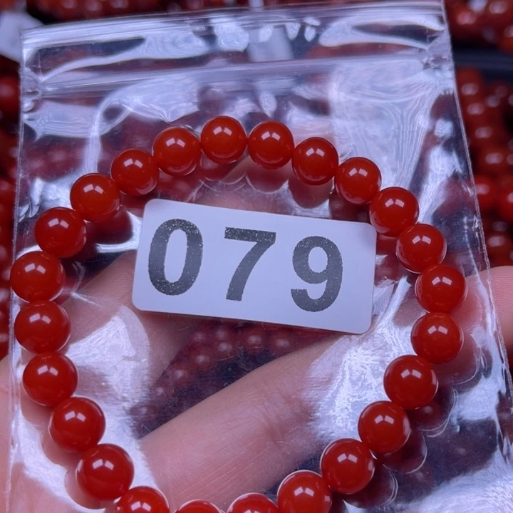 疯***中南红玛瑙未镶嵌手链