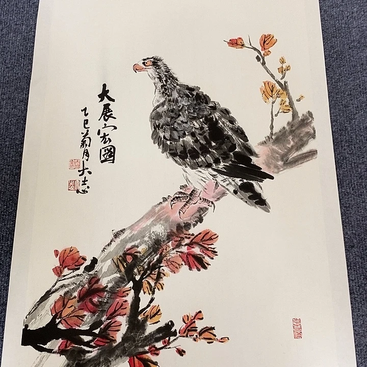 国画纯手绘写意画作45*68