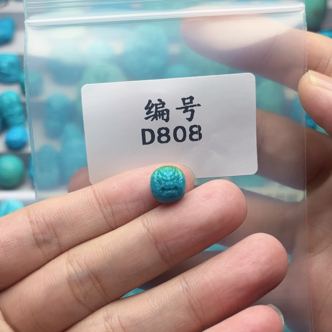 超***力绿松石未镶嵌天然原矿雕刻绿松石