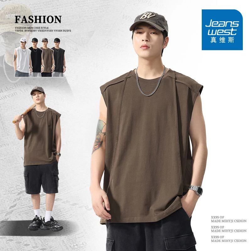真维斯新款凉感背心男夏季宽松大码运动吸汗无袖t恤潮薄健身坎肩