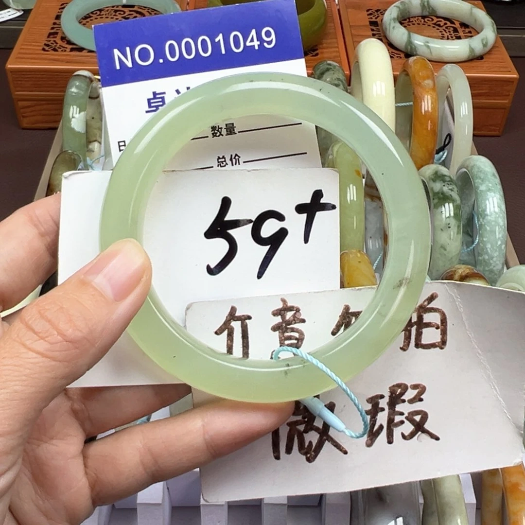 未镶嵌蛇纹石玉手镯