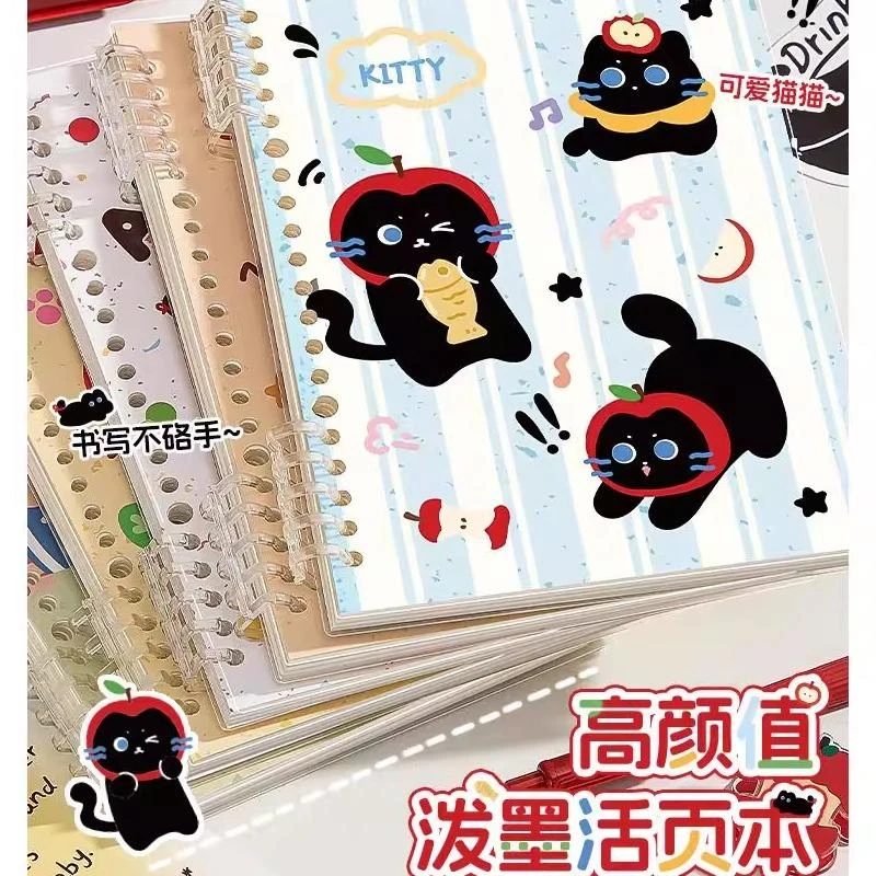 可爱猫咪活页本a5高颜值线圈本不硌手可拆卸b5小学生女生笔记本本