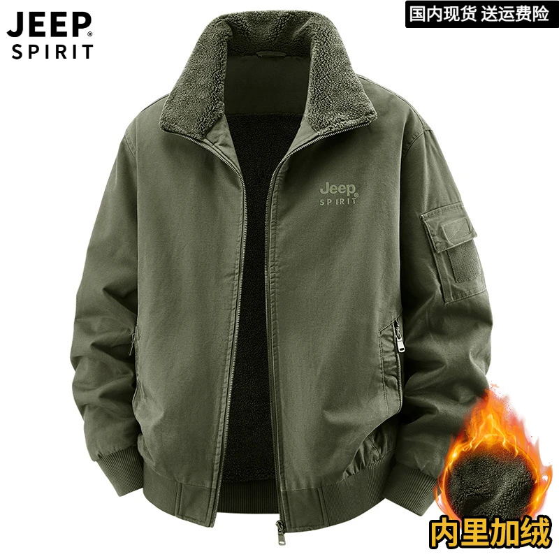 JEEPSPIRIT吉普工装纯棉夹克男冬季加绒加厚休闲复古毛领男士保暖