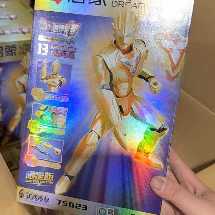 塑料积木积木积木
