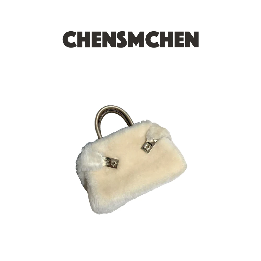 CHENSMCHEN 秋冬羊毛拼接牛皮锁扣高级质感毛毛包