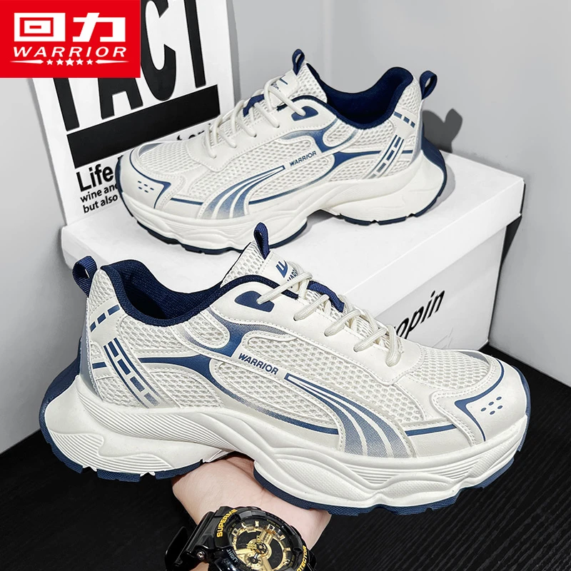 回力男鞋老爹鞋2025新款秋季厚底增高鞋子男款轻便软弹运动鞋男款