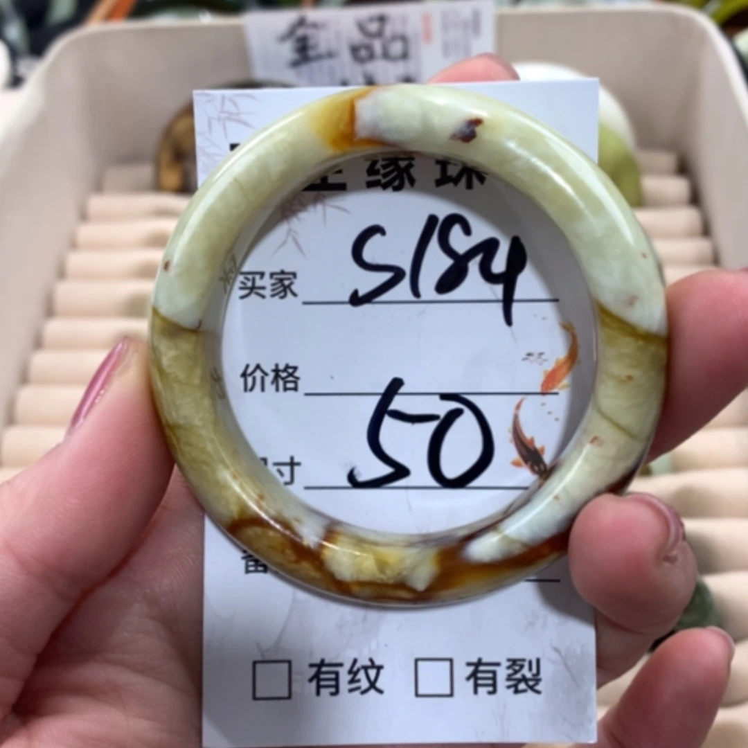 【闪购商品】合金蛇纹石玉手镯