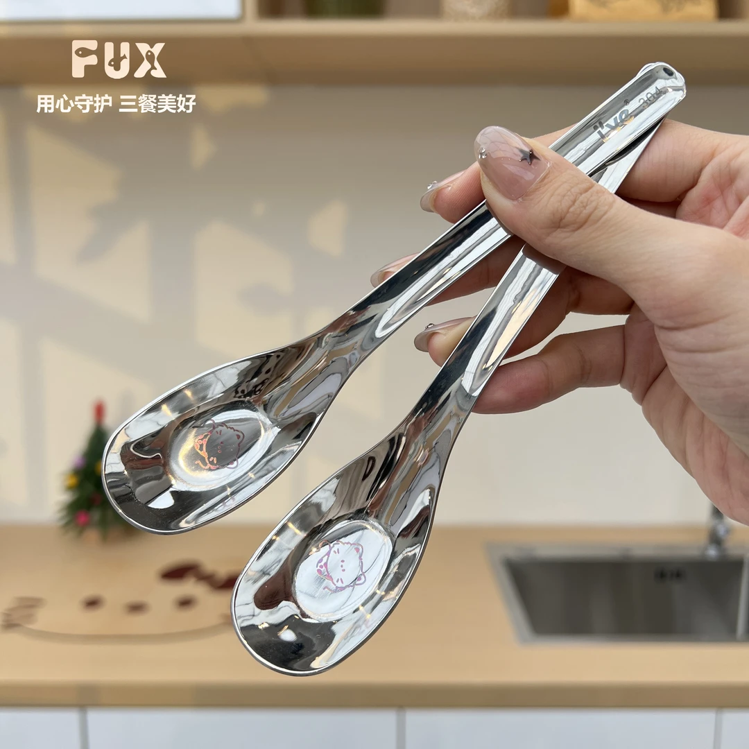 304不锈钢勺子元宝勺家用宝宝勺子儿童吃饭小勺子可爱餐具高颜值