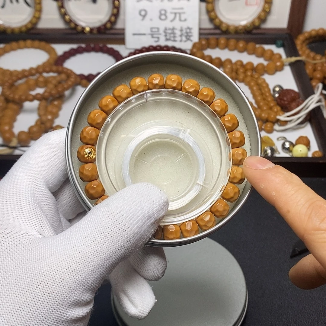 猴头核桃吊坠全品9左右金标砖面深坑超小奶酪20号