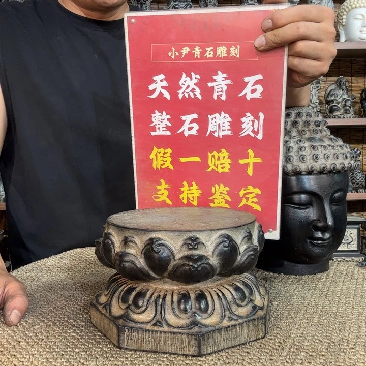 石材天然青石雕刻