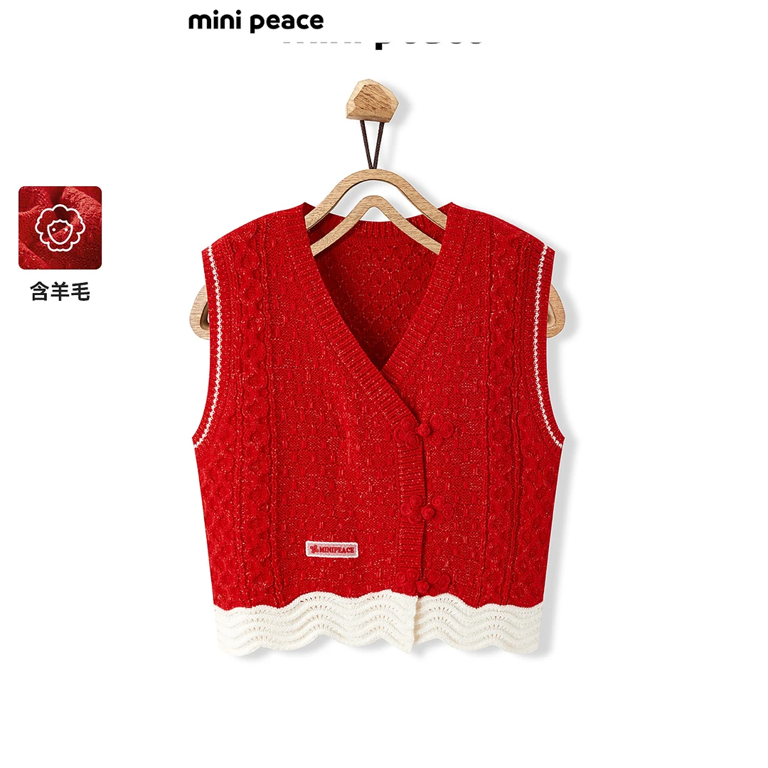 【专柜同款】MINIPEACE太平鸟童装年红色毛衣马甲针织衫春装潮